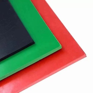 Songrong Power Distribution Room Insulating Rubber Sheet Rubber Sheet Anti-Slip Rubber Oil-Resistant Rubber Sheet Flame Retardant Board Wear-Resistant Floor Mat