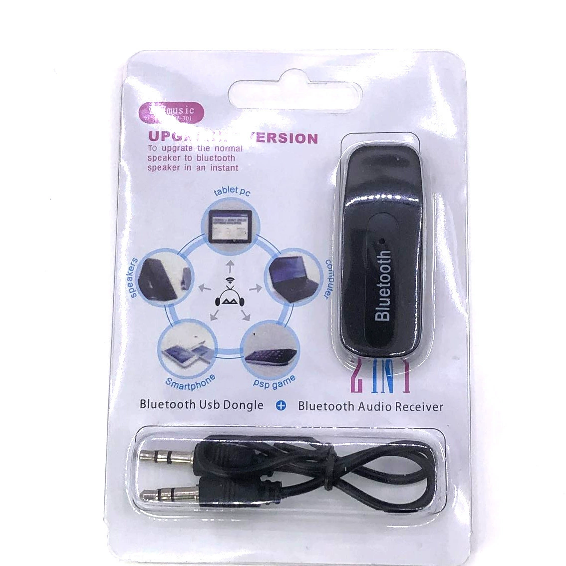 Bluetooth-приёмник USB двойной - Bluetooth приёмник для музыки 5.0 Bluetooth запуск Bluetooth стержень