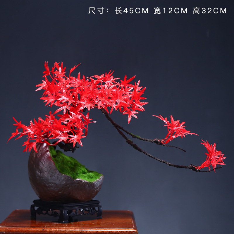 큰 초승달 보트 분지-붉은 단풍 나무 잎 (기초 포함)