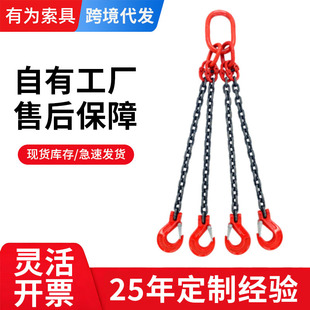 ���b朗l1��2��4���������ߴ�ȫ�ɶ�������朗l���b���ߴ��_�ڵ�
