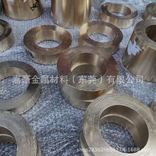 QSN-6-6-3���~�Cе����a���~�� ����S�~�� �͸��g�oë���S�~��