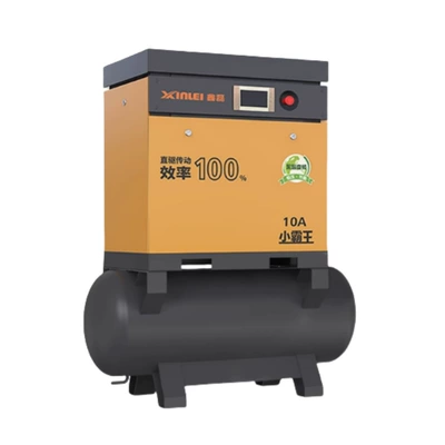 Hava kompressorları: Magnet Motor, 7.5/11/15Kw, with Tank