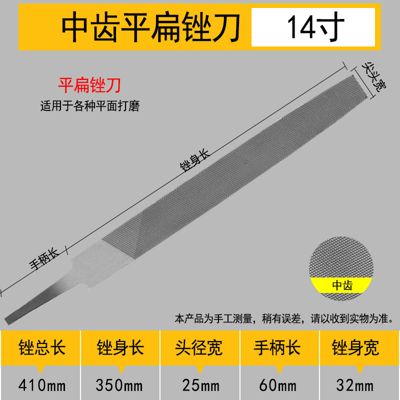 上海工牌やすりやすりやすりの板やすりの半円の三角やすりの太い紋の中紋の細い紋の油やすりのメーカーの卸売り|undefined