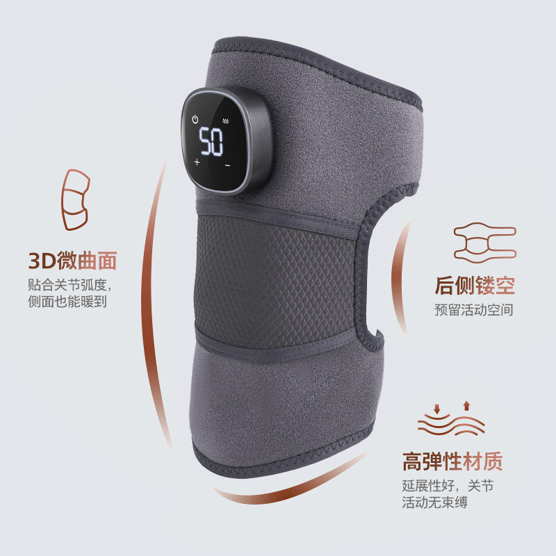 自己発熱膝保温ホットアイロン電気加熱膝マッサージ器中高年老寒脚関節理学療法器|undefined