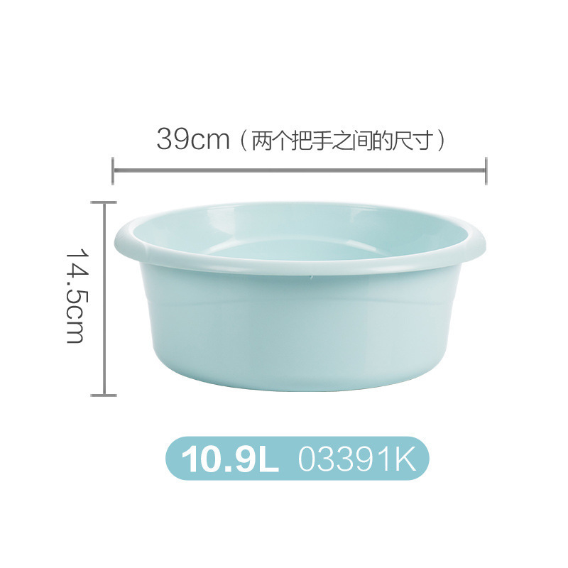 茶花脸盆洗衣盆塑料家用洗衣服成人小大盆子塑料盆大号加厚洗脸盆|undefined