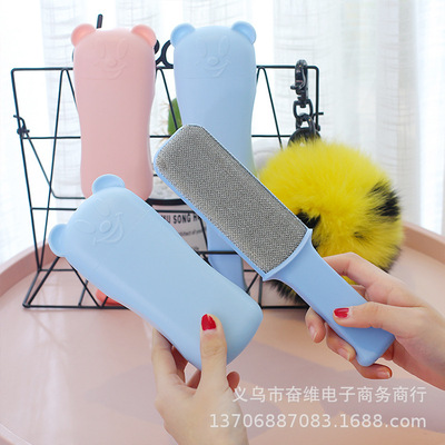 宠物除毛刷跨境双面便携粘毛去毛神器猫狗洗衣床单衣物清洁粘毛器|ms