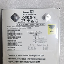 适用 希捷/Seagate ST34001 40G/40GB 7200转 3.5寸 IDE/ 硬盘