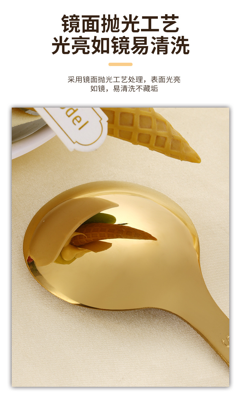短柄茶勺叉_05.jpg