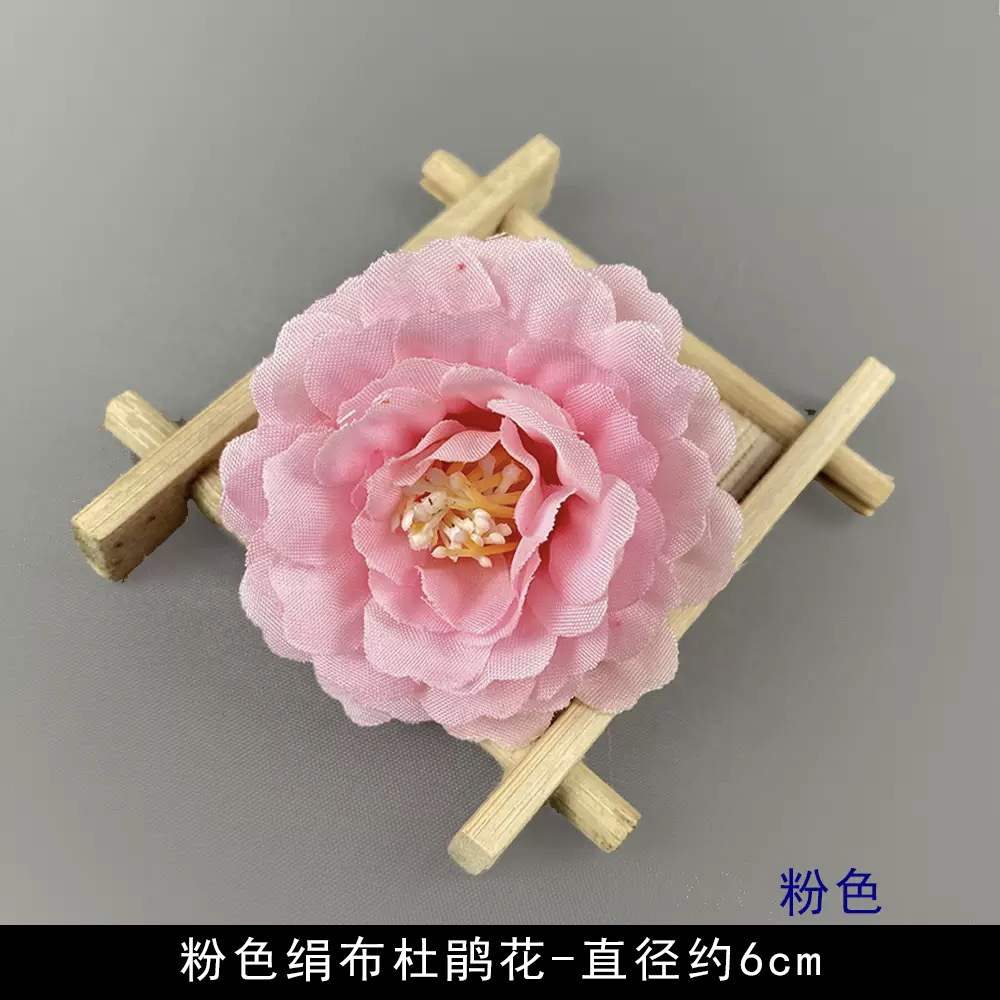 Flores artificiales flores rosadas bricolaje accesorios hechos a mano tocado de estilo antiguo accesorios de material de flor de horquilla arreglos florales de pared de flores de boda