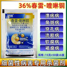 ��� ���|36%����ù������~�Ҹ������٘� ������15g