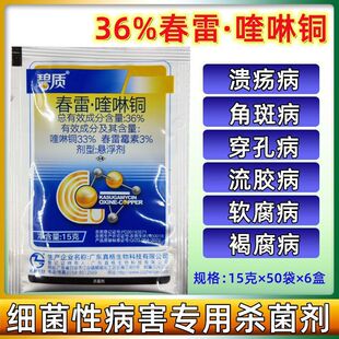 ��� ���|36%����ù������~�Ҹ������٘� ������15g