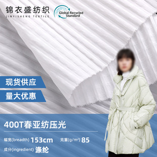 ���� 400T���������Ⲽ�������q���޷��A���������e�����ϑ���