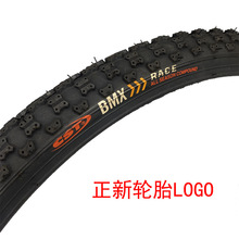������̥20*13/8���г���̥37-451�۵���20������̥������̥����