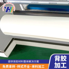 �p��A�ı��z�ӹ�����Ĥ�N���p���zĸ���z���T�z����մճ�p���z��