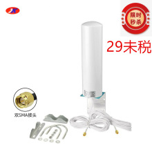 GSM/3G/4G/LTEȫ����Ͳ�쾀 �A��·����ȫ�Wͨ�����ˮ�������쾀