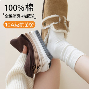 �T���m��Ů��Ͳ�����m��100ȫ��Ůʿ�Ѷ��m����͸�����������mŮ