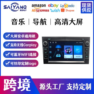 �羳����7��W����ɫ��׿��������GPS܇�d�����x��܇CPӰ��һ�w�C