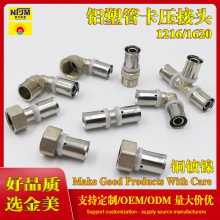 ����ʽֱ�ӏ��^��ͨ��ӿ������X��1216 1620�ܼ���ů���~���^