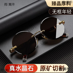 ��Ȼˮ��ʯ���R�A�Ώ͹�ī�R��������̫����R����oĿ�_܇����