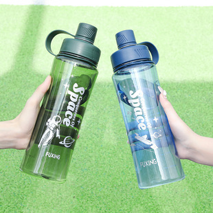 Fuxing super large capacity sports water bottle outdoor portable plastic cup drop-proof leak-proof direct drinking space Cup