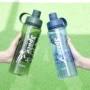 富兴直饮防漏便携太空杯