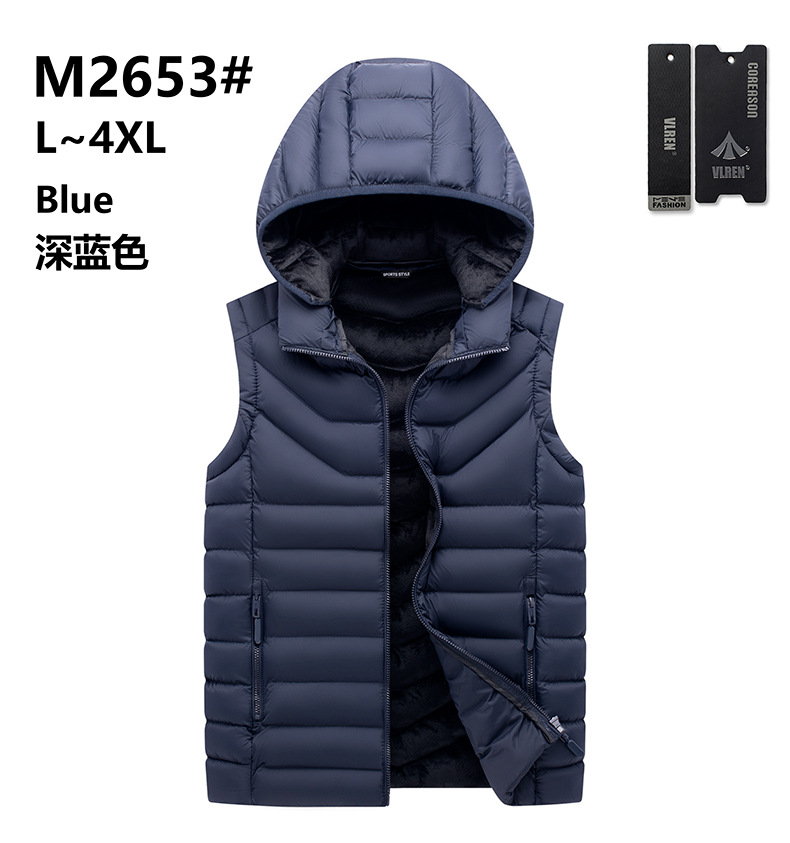 Chaleco de hombre chaleco transfronterizo de moda casual costilla Chaleco de algodón con capucha desmontable color sólido Otoño e Invierno ventas directas de fábrica comercio exterior