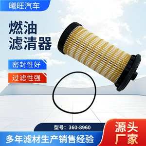 Caterpillar filtri 360-8960 dizel filtri 320D2 323D2 ekskavator