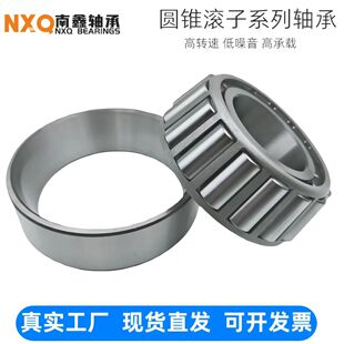 �@�F�L���S��33205 33208 33210 33214 33216 33218 33220 33221