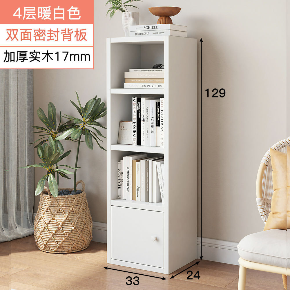 Estante de libros simple estante simple pequeño estante de libros contra la pared estante estrecho dormitorio de niños y estudiantes abertura de almacenamiento estilo nórdico