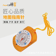 地图指南针户外指南针定向越野专业高精度便携多功能运动野营工具
