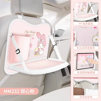Headrest for Women, Sürətlər qutusu və əl tormozu başlıqları - mm232-short-dining-table1-for-eatingmaking-upwatching-dramas