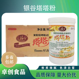 �y��������12KG�������L���c������䱺�����c���턩����
