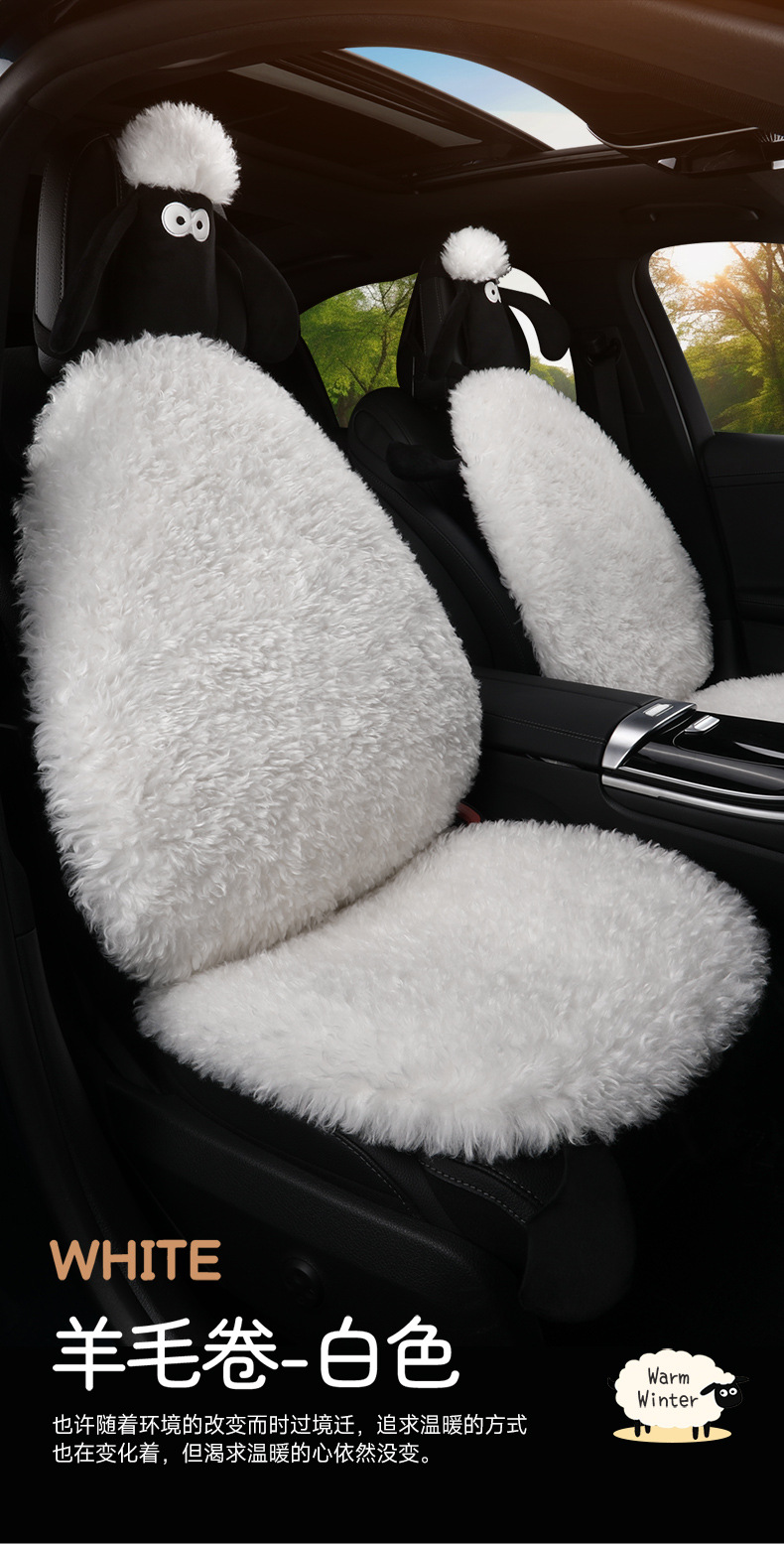 Factory Direct Sales Winter Plush Three-Piece Set Five-Seat Warm and Comfortable Plush Butt Cushion Single-Seat Winter Universal Seat Cushion
