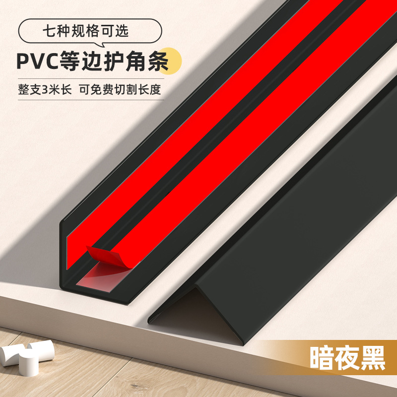 Protector de Esquinas de Madera PVC L de PVC Anticolisión para Sala de Estar