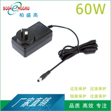 RCM光纤猫24V2.7A插墙15V4A充电宝64W UL FCC CE GS  SAA灯带电源
