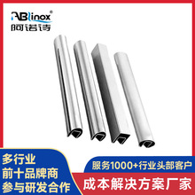 304不锈钢凹槽方管无框楼梯椭圆管夹玻璃扶手面管异形U型灯槽护栏