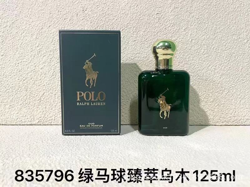 爗款香水 保罗POL0绿马球淡香红马球香精版黑马球香水125ML代发|undefined