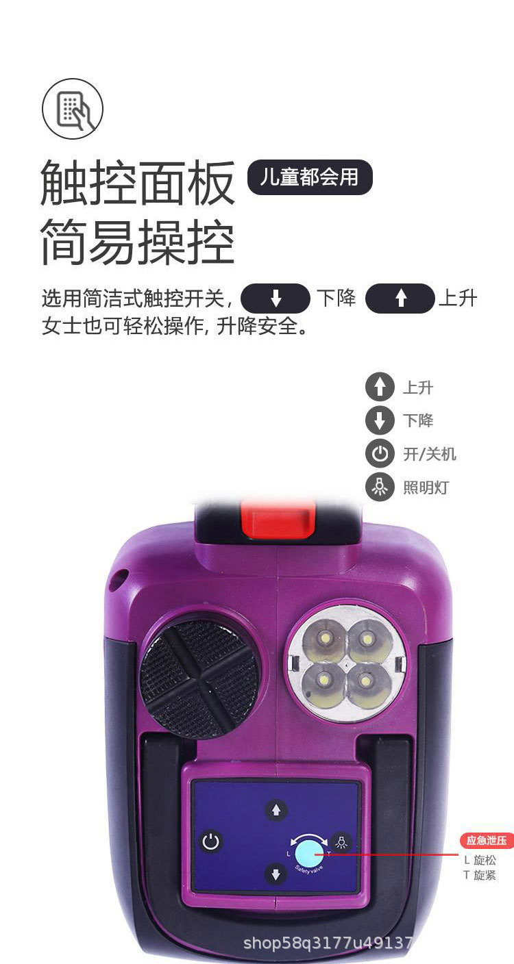 5t Electric Hydraulic Jack for Electric Vehicles with Remote Control + 9005 Led Light for Cross-Border Export