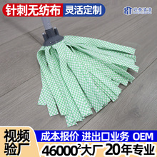 OEMᘴ̟o�����ϰ���ʽ�ݼy�ɲ�Q����ʽ�F�U�A�^�ϰѹ��S����