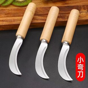 Factory wholesale stainless steel machete wooden handle banana knife pineapple knife fruit knife melon fruit vegetable peeler small sickle