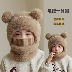 儿童毛线针织帽男女儿童冬季围脖一体连帽宝宝防风护耳保暖套头帽