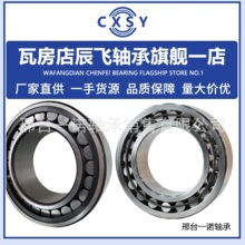 CARB�����S��C3160V��C3148��C3168KM��C3152��C3044��C2234