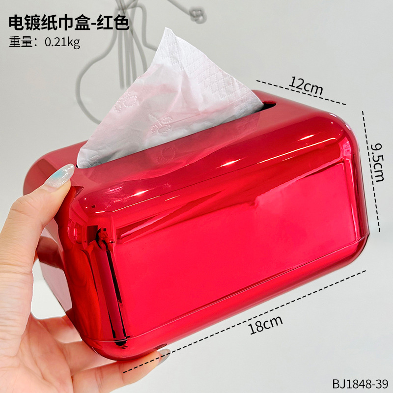 軽くて豪華でハイエンドのティッシュボックス、リビングルームのデスクトップナプキンボックス、クリエイティブな収納コーヒーテーブル、ハイエンドのティッシュボックス装飾品|undefined