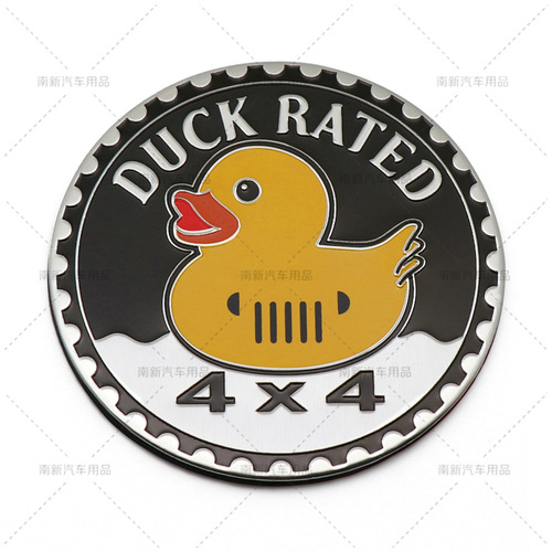 Car 4X4 RATED car logo new 4X4 aluminum sticker