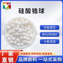 �����塿��ĥ��ϵ�� 65�������  Ϳ�� �����ɢ ��ĥר����