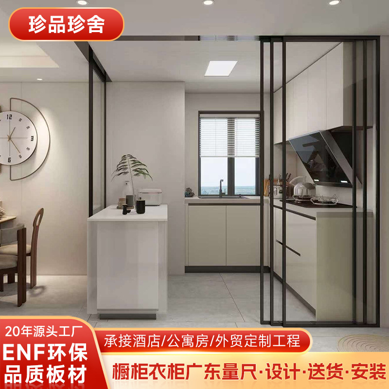 全屋定制榻榻米定制床衣柜小户型多层实木板柜体欧松板柜门珠三角