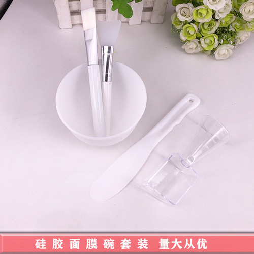 White silicone facial mask bowl set, soft mask bowl, complete set of homemade facial mask tools, silicone brush soft bowl, medium large size