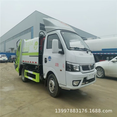 Chengliwei Brand Electric Dongfeng Tuyi Blue License Plate 4-Cubic-Meter Large-Capacity Rear-Mounted Compression Garbage Truck Can Be Registered