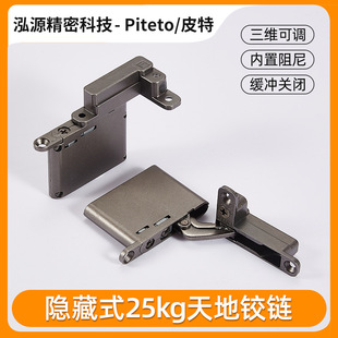 25KG����q��p���X�����T��퓘O���[��ʽ18-32mm�T�������q�