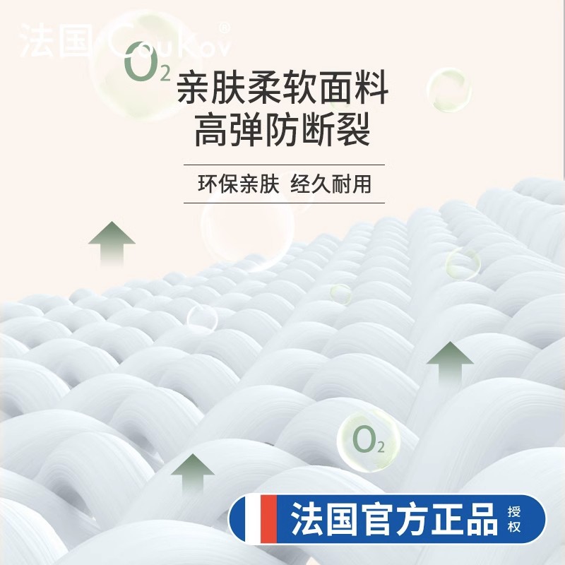 空中瑜伽繩一字馬開胯彈力拉筋後彎下腰訓練器門上拉伸展帶倒立繩